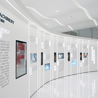 尊龙时凯人生就是搏官网登录入口